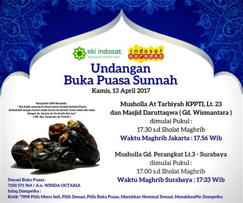 Undangan Buka Bersama | LEMBAR EDU