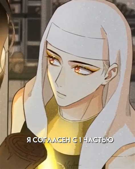 {До встречи мой король} - YouTube