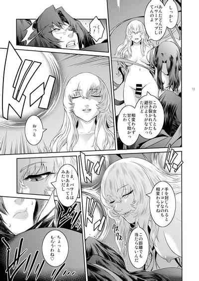 Kyoukai 6 Nhentai Hentai Doujinshi And Manga