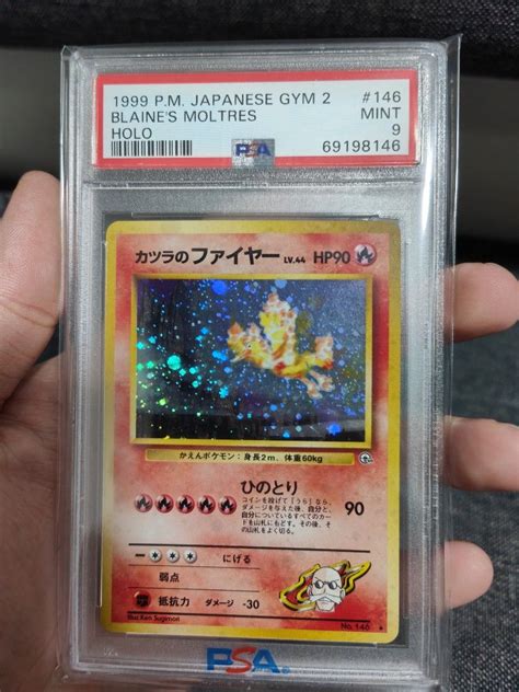 Blane Moltres Holo Gym Pokemon Japanese Vintage Slab Psa Hobbies