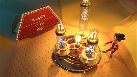 فنانيس رمضان 2021 فاصل مسلسل طيبة Youtube