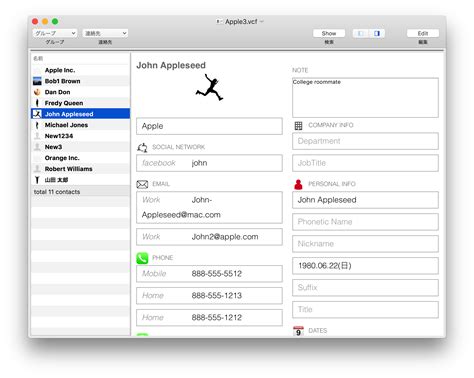 F1 Manager Database Editor Vcard Kick