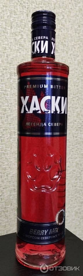Отзыв о Настойка горькая Хаски "Ягодный микс" | приятная настоечка