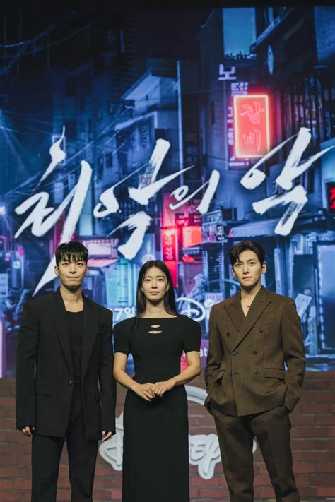 Ji Chang Wook Wi Ha Joon And Im Se Mi Discuss Their Complex Love