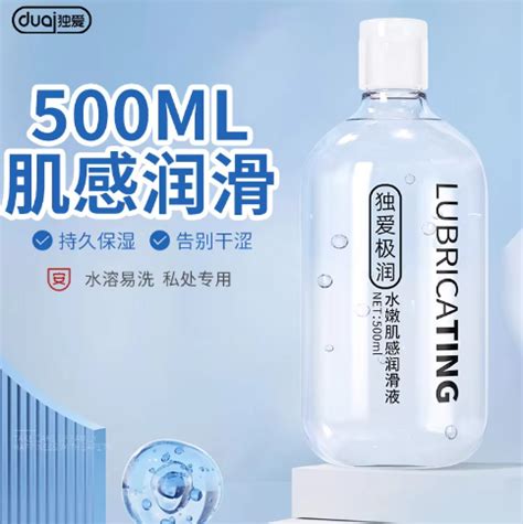 Lubricante Anal a base de agua para sesión sexual Gel de amor excitador para mujeres Aceite