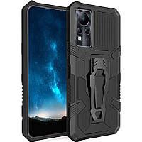 Infinix Hot S Prom Ua