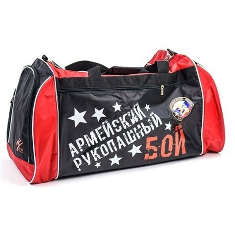 Сумка "Армейский рукопашный бой" 3 800 ₽ Сумка сшита из плотного ...