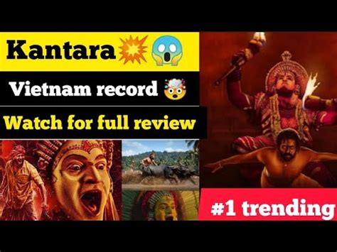 Kantara Movie Review Kantara Record Kantara Review In Kannada