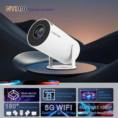Magcubic HY300 Portable 4K Decoding Projector - WiFi6, Android 11