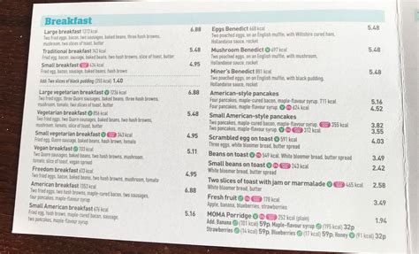 za za bazaar bristols full menu