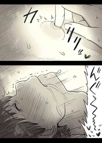 Bungaku Joshi Ni Taberareru 4 Eaten Up By The Bookworm Girl 4 Nhentai Hentai Doujinshi And