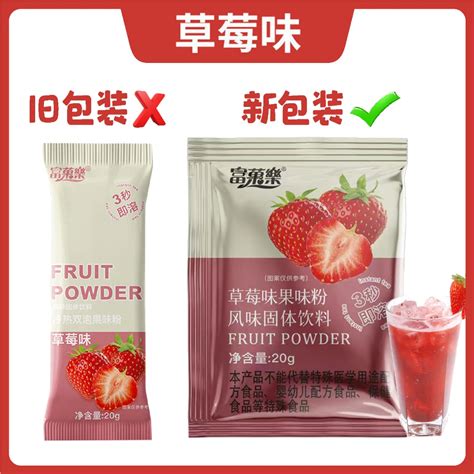 G White Jelly Powder Instant Pudding