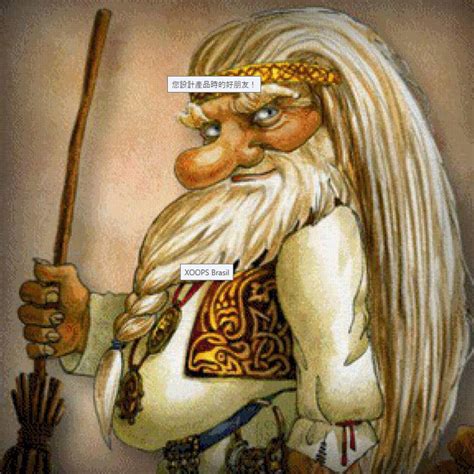 Клетник | Древнерусский словарик