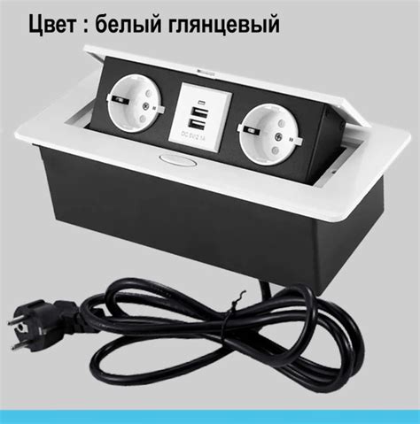 Выдвижная встраиваемая розетка, горизонтальная, GL на 2 розетки и 2 USB ...
