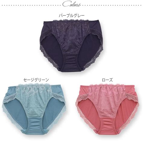 フランデランジェリー fran de lingerie GRACE Ordinary グレースオーディナリー コーディネートノーマルショーツ返品不可商品 ローズ ファッション通販