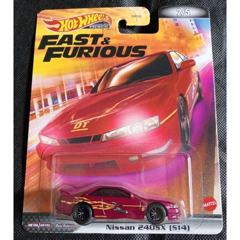 Hot Wheels Fast Furious Nissan Sx S Shopee Philippines