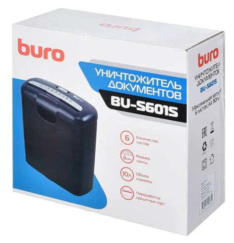 Уничтожитель бумаг (Шредер) Buro BU-S601S | отзывы