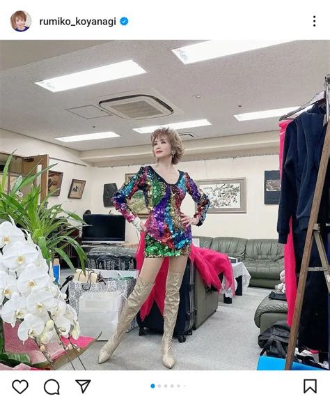 小柳ルミ子のインスタグラム（ Rumiko Koyanagi）より ― スポニチ Sponichi Annex 芸能