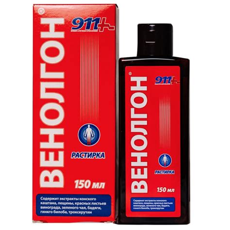 Венолгон Растирка для Ног, 911, ТВИНС Тэк,150 мл/ 5,07 унций | $5.99 ...