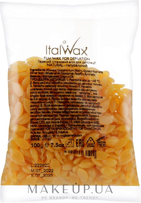 ItalWax - Воск для депиляции пленочный в гранулах «Натуральный»: купить ...