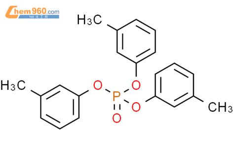 Biphenyl Yl Dimethyl Phosphatecas Biphenyl