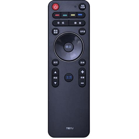 Купить Оригинал OMT применимый Скайворт 4k жк телевизор машина пульт YK ...