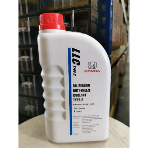 Honda Genuine Anti Freeze Coolant Type 2 Blue 1L Shopee Malaysia