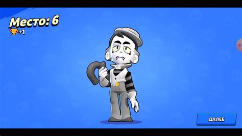 Пуш 12к кубков!!!!!!!! 😱😱😱😱😱 - YouTube