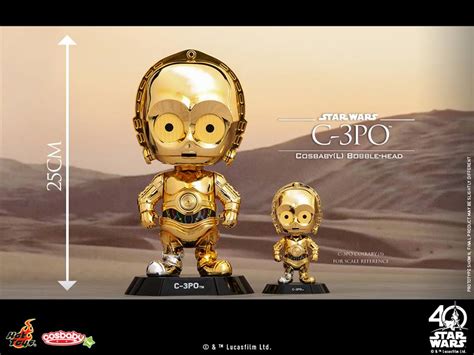 Hot Toys Cosbaby R2 D2 C 3PO Large Version Mintinbox