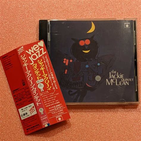 【やや傷や汚れあり】cd 国内盤 ジャッキー マクリーン クインテット The Jackie Mclean Quintet Donald