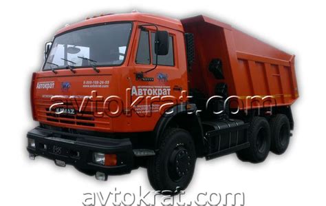 КАМАЗ самосвал 65115, цена, продажа, купить, Набережные Челны