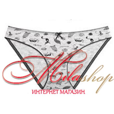 Jasmine Lingerie Lasabet