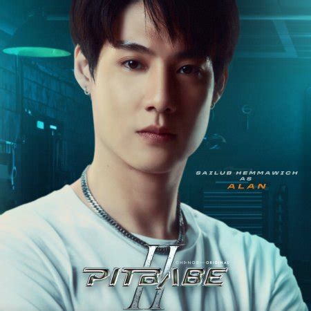 Pit Babe Season Photos Mydramalist