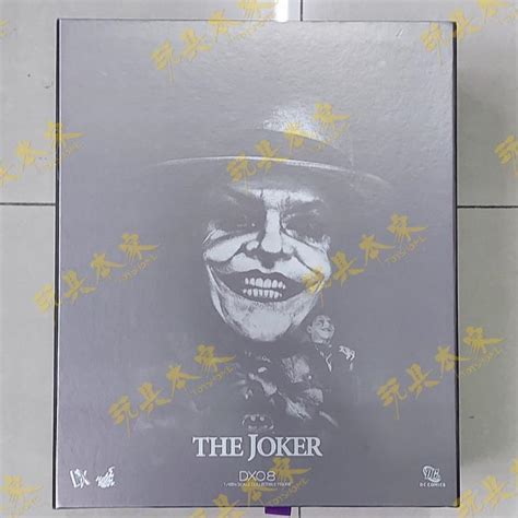 實物拍攝 HOT TOYS DX THE JOKER 中古齊件 約九成新 興趣及遊戲 玩具 遊戲類 Carousell