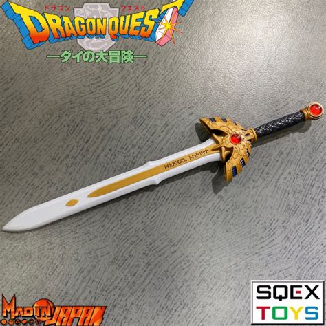 Dragon Quest Rotos Sword Sqex Toys