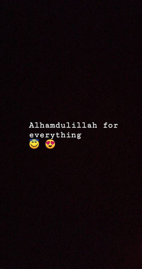 Alhamdulillah By Shkmzaid Hd Phone Wallpaper Pxfuel