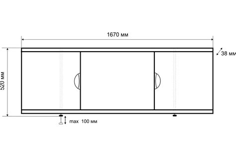 Экран под ванну Emmy Валенсия 170 купить оптом в Минске