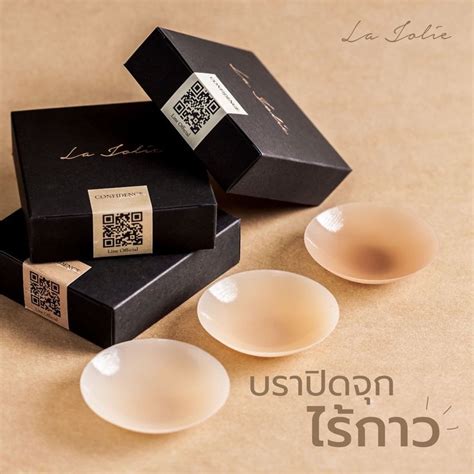 Pin On Bare Babe Photography