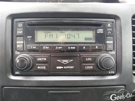 Магнитола для GEELY MK, подключение - Электрооборудование MK - Форум ...