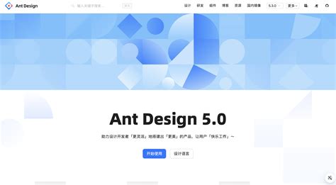 收藏！30+大厂设计工具，设计师今天早点下班 - 数英