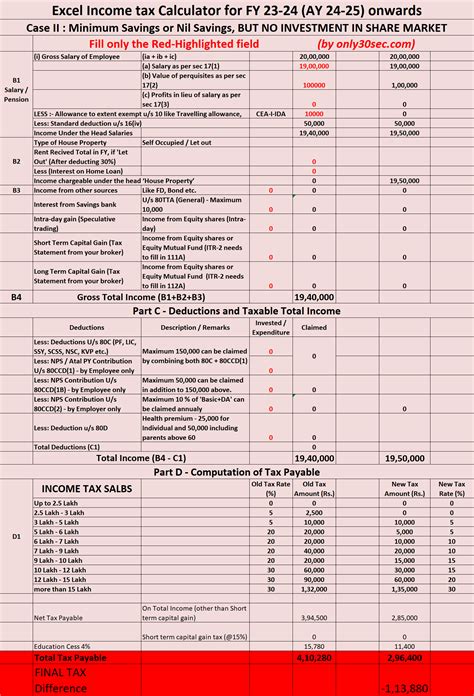 Free Excel Income tax calculator for FY 24-25, FY 23-24 (AY 24-25) with