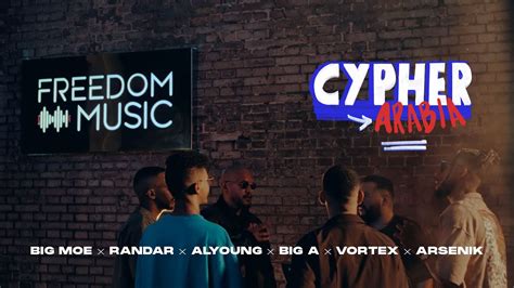 New Rap Releases Rappers Coming In Hot With These Tracks