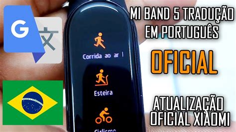 Como Colocar Ou Mudar O Idioma Da Mi Band Em Portugu S Atualiza O