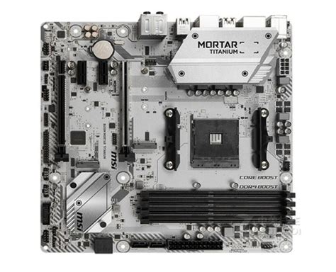 MSI B450M MORTAR TITANIUM Motherboard