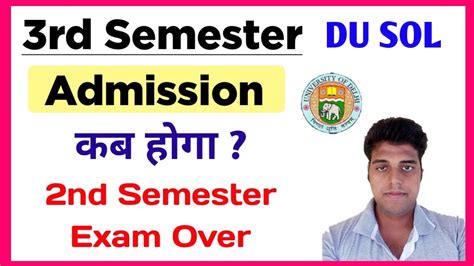 SOL Third Semester Admission Update 2023 Du Sol 3rd Semester