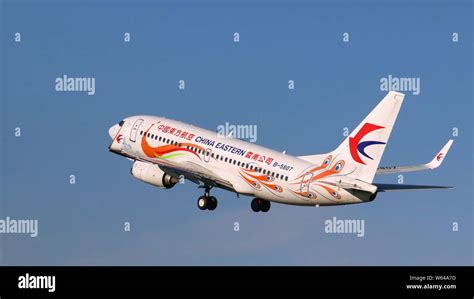 FILE A Jet Plane Of China Eastern Airlines Takes Off At The Beijing