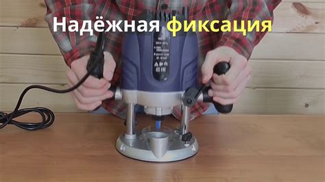 Ручные фрезеры Диолд МЭФ (характеристики) - YouTube