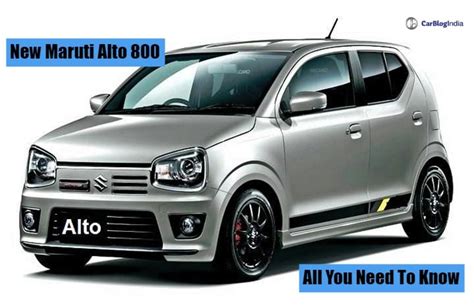 New Maruti Alto 800 India Launch Price Expectations Features