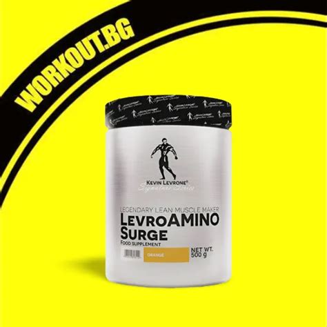 Kevin Levrone LevroAMINO Surge - ТОП цена — WorkOut.bg
