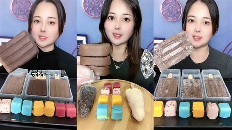 DISCOVERING The Joy Of Trying Every Popsicle Flavor - YouTube